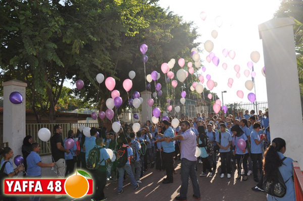 غداً: افتتاح العام الدراسي الجديد وعودة الطلاب إلى مقاعد الدراسة في يافا، اللد والرملة بشكل اعتيادي